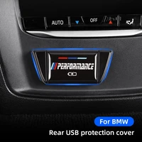 car rear console center usb port protective dust proof frame cover for bmw 1 3 5 series x1 x2 x3 x4 g01 g02 g20 g30 f20 f48
