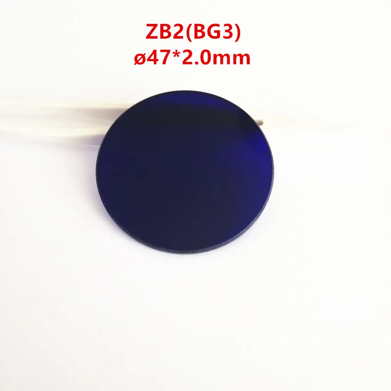 380nm UV IR Pass фильтр ZB2 BG3 47*2 0 мм двойное полосовое Фиолетовое Стекло |