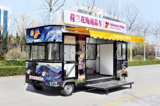 Новый стиль Мобильная тележка для еды мороженого торговая хот догов Закусочная