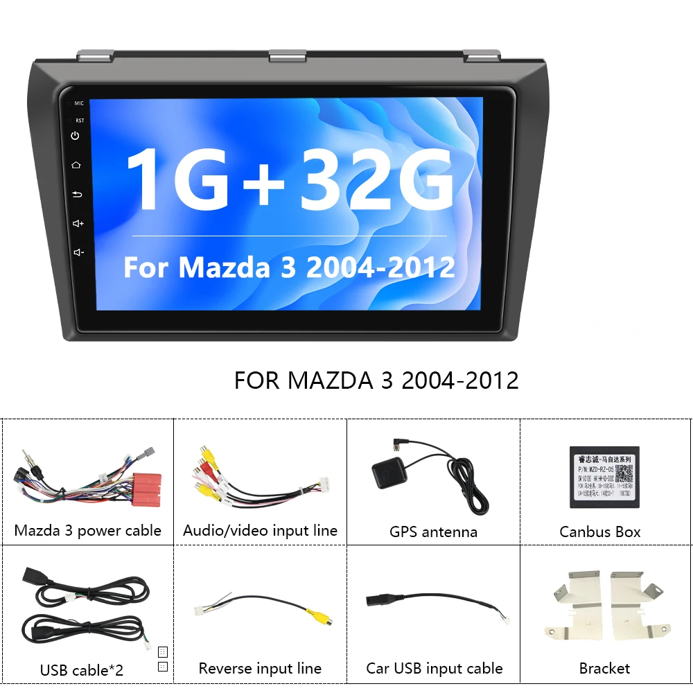 Автомобильный мультимедийный плеер AMPrime android 8 1 Автомагнитола для Mazda 3 2004 2009 GPS