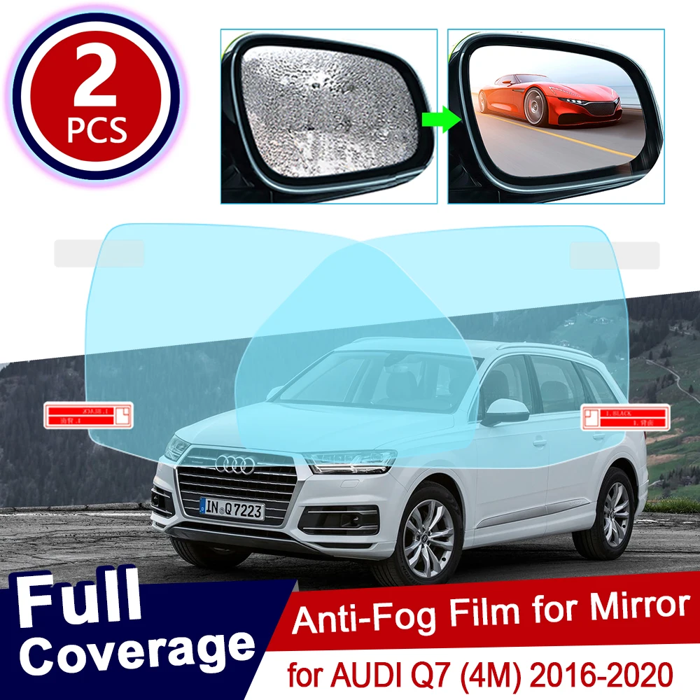 2 шт. для Audi Q7 4M 2016 2017 2018 2019 полное покрытие противотуманная пленка зеркала заднего