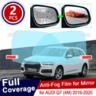 2 шт. для Audi Q7 4M 2016 2017 2018 2019 полное покрытие противотуманная пленка для зеркала заднего вида прозрачные противотуманные пленки аксессуары наклейки