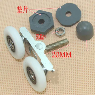 5 шт. шкив Душ бантом на носке Колеса передние/задние стеклянная дверь для ванной