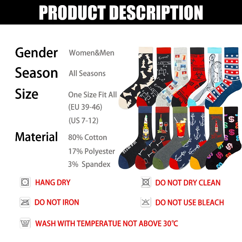 Men Socks Comfortable Combed Cotton Fun Fantasy Wine Glass Stamp Clock Architectural Pattern Casual Happy Novelty Gift Socks