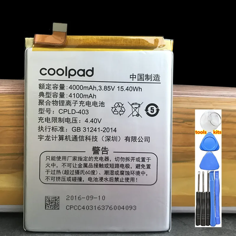 

Original New 4000mAh CPLD-403 Battery For Letv LeEco Coolpad Cool1 Cool 1 Dual le3 LeRee R116 C106 C106-7 C106-9 C106-6 C107-9