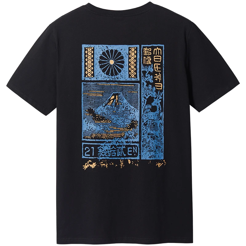 

Enjeolon 2021 Summer Men's Retro Print Short Sleeve T-shirt Male O-neck 100% Cotton Tshirts Male Tops Tee T8760
