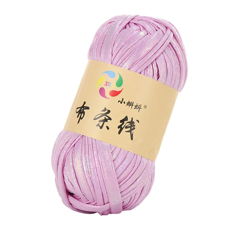 Новинка 100 г/шар блестящая цветная тканевая Пряжа Вязание мягкая Толстая пряжа