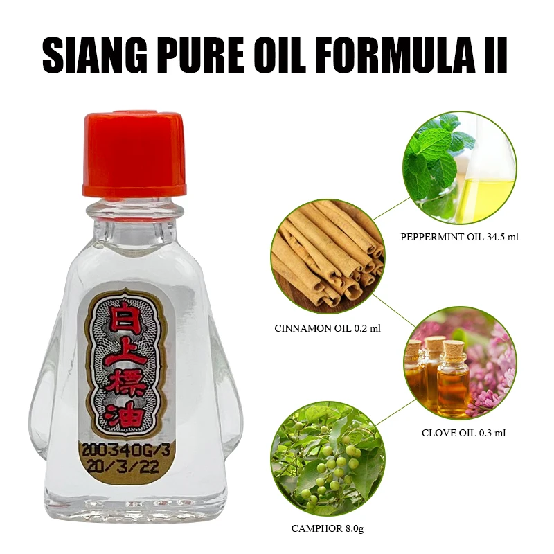 

Siang Pure Oil Effective Relief Arthritis Muscle Joint Ache Treatment Cold Symptoms Stuffy Nose Mosquito Bites Thainland Liquid