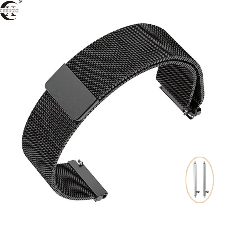 Black Горячая Миланская петля браслет из нержавеющей стали ремешок для samsung gear S3 S2 Galaxy Watch 46 мм 42 мм huawei GT Amazfit GTR 47 мм - Цвет ремешка: Black