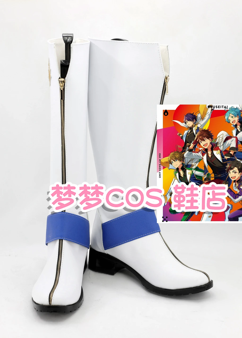 

Комплект звезд Ryuseital UNIT SONG 3RD Shinkai Kanata синяя обувь для косплея длинные сапоги на заказ