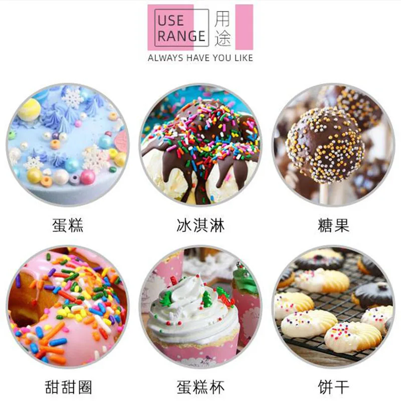 Инструмент для выпечки украшенный жемчугом | Дом и сад