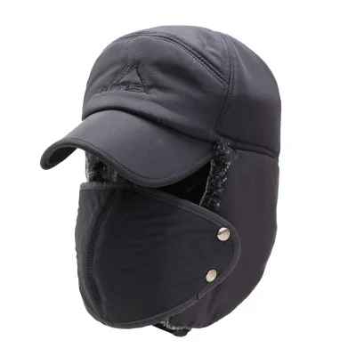 

Lei Feng for men winter beanie hats To keep warm winter cold protection thick outdoor windproof velvet masks