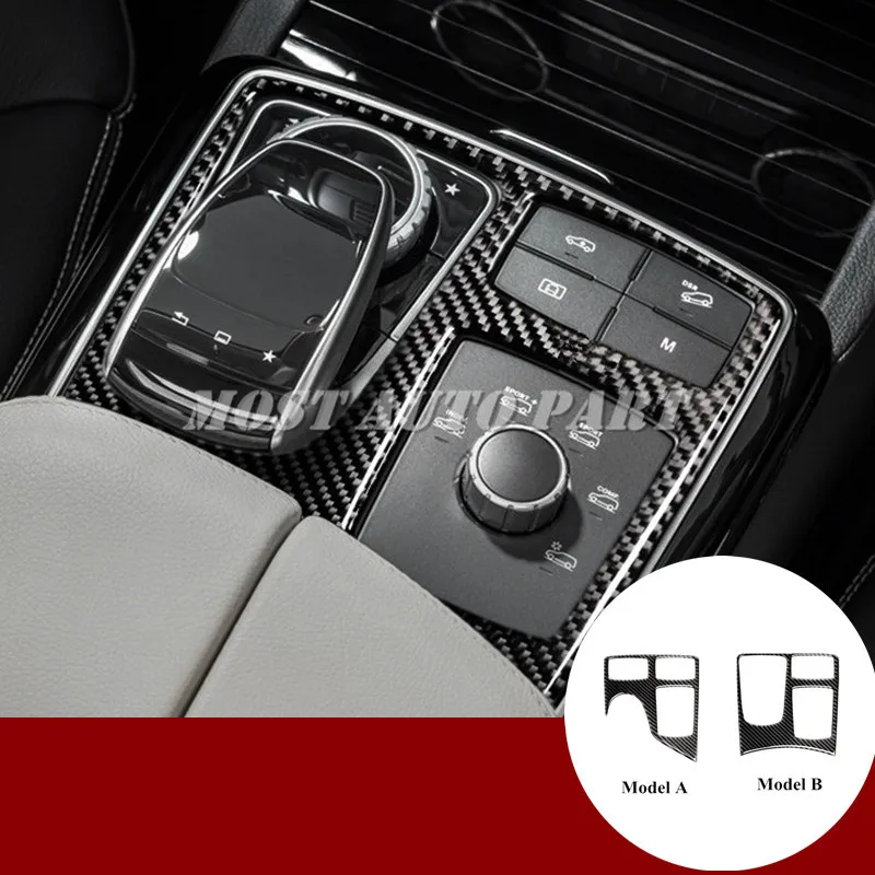 Отделка коробки передач из углеродного волокна для Benz GLE W166 Coupe C292 2015 2019 2 модели