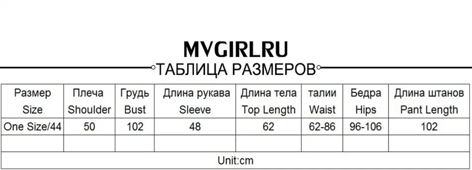 MVGIRLRU для женщин осень вязаный комплект из двух предметов средней длины на подкладке с разрезом карманы свитер+ брюки костюмы