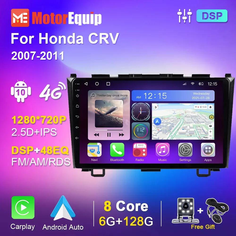 

Автомагнитола, мультимедийный плеер Android 10,0 для Honda CRV CR-V 2007 2008 2009 2010, Авторадио с GPS, 2DIN, стерео, Wi-Fi, аудио, видео