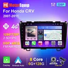 Автомагнитола, мультимедийный плеер Android 10,0 для Honda CRV CR-V 2007 2008 2009 2010, Авторадио с GPS, 2DIN, стерео, Wi-Fi, аудио, видео