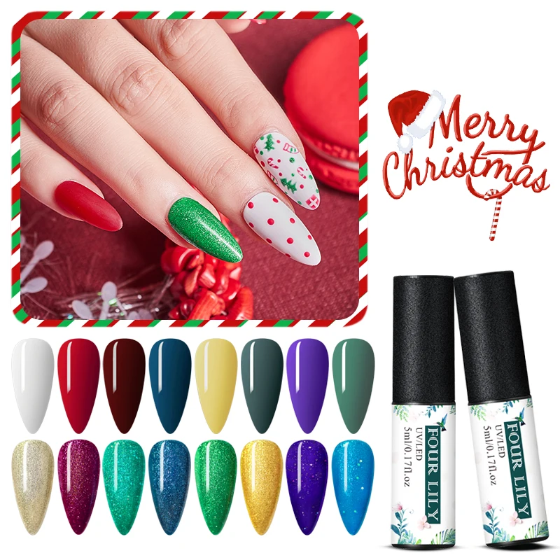 FOURLILY 5 мл Рождественский цветной УФ-гель голографический блеск Полупостоянный