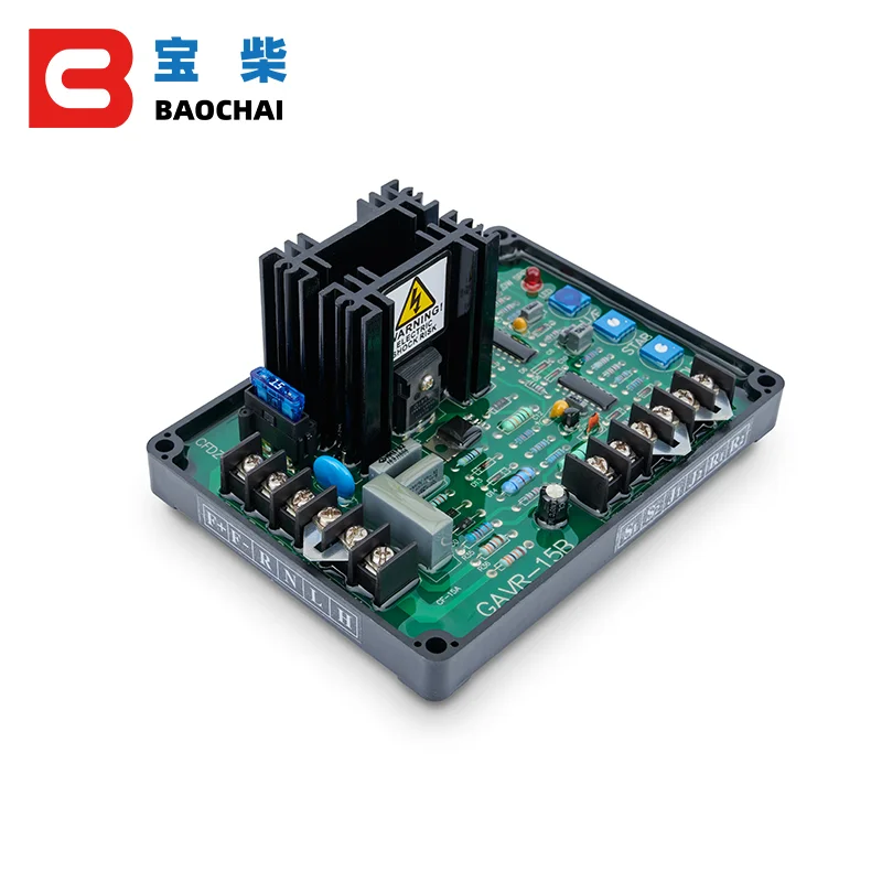 GAVR 15A бесщеточный генератор avr автоматический регулятор напряжения|Регуляторы
