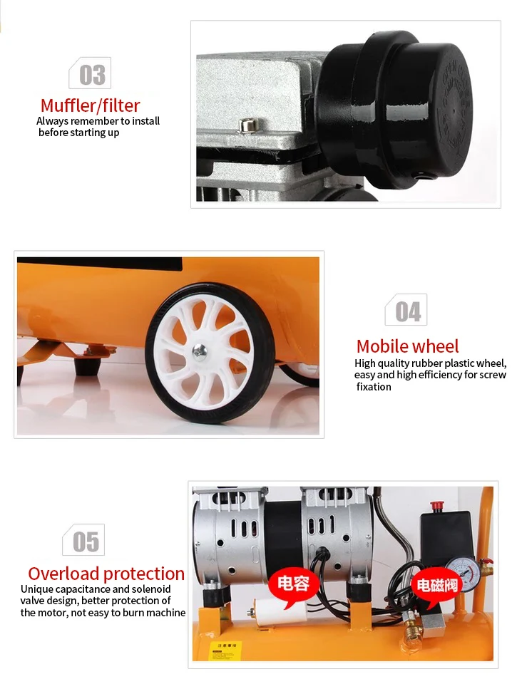 An Jie Shun air compressor oil-free silent small air compressor home woodworking paint dental air pump portable