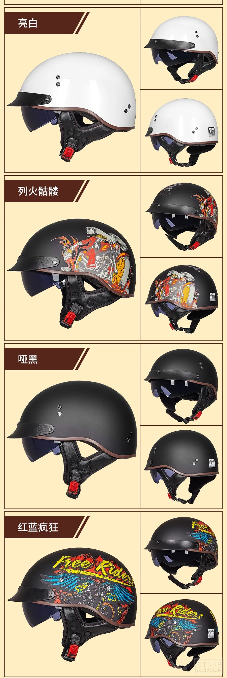 GXT Ретро мотоциклетный шлем, винтажный шлем Casco, мотоциклетный шлем с открытым лицом, мотоциклетный гоночный шлем для верховой езды, с сертификацией в горошек