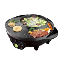 1600W Electric Multi Cooker Dish Roast Integrated Purpose Hot Pot Electric Grill Oven Skillet As One Convenient Cooking Machine