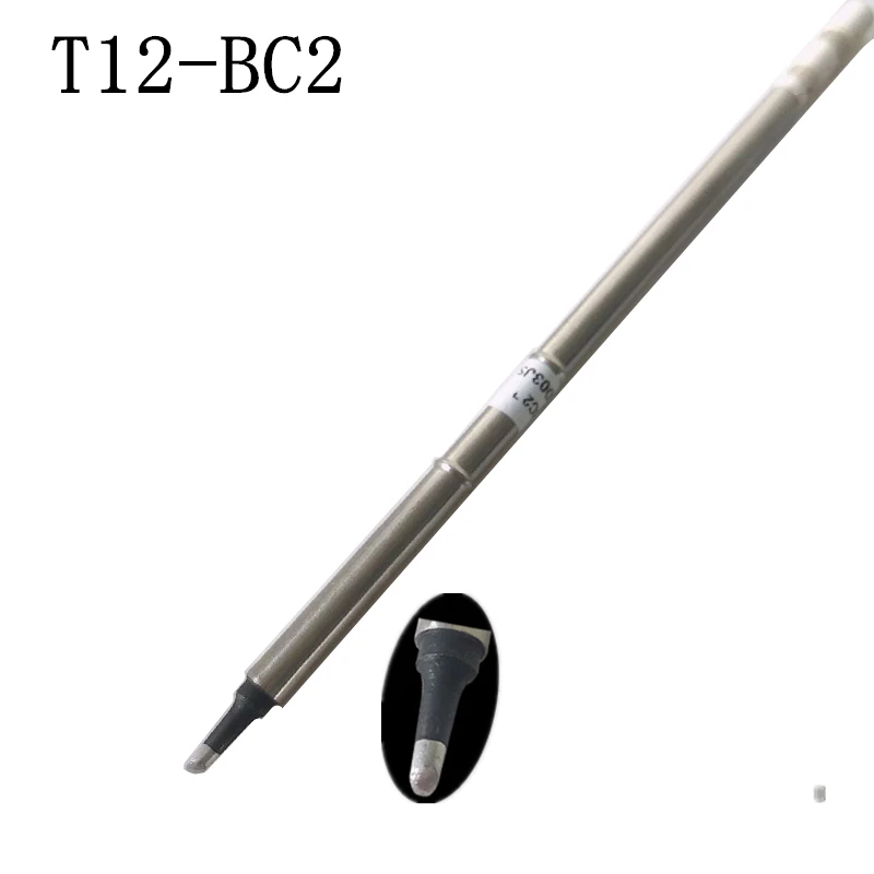 Черная Головка паяльника King Kong T12 T12-BC2 сердечник нагревателя черная железная