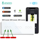 Сенсорный переключатель для штор Bseed с Wi-Fi, тройной сенсорный настенный переключатель, черный, белый, золотой, беспроводной кристалл класса Smart Life TUYA App