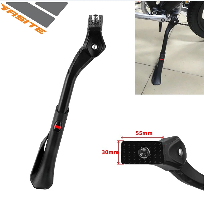 Регулируемая велосипедная подставка для горных велосипедов складная ног