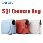 Сумка для камеры FUJIFILM Instax квадратная SQ1, 4 цвета, Винтажный чехол из искусственной кожи с ремнем на плечо, защитный чехол для переноски