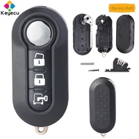 keyecu flip remote key case shell with 3 buttons fob for fiat 500l mpv ducato for citroen jumper for peugeot boxer rx2trf198