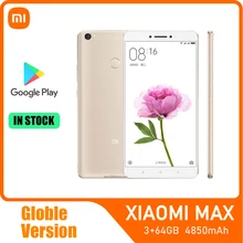 Xiaomi MAX 1 Cell Phone 32G 64G Smartphone Qualcomm Snapdragon 652 4850mAh Fingerprint Android cellphone Global ROM