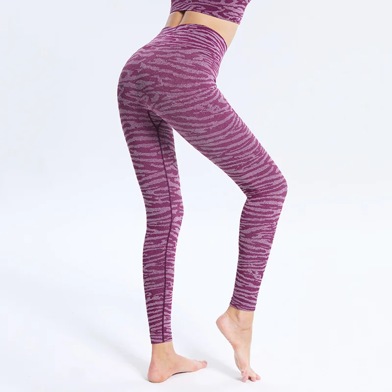 

Zebra Pattern Sport Pants Women High Waist Stretch Tummy Control Push Up Running Tights Women's Seamless Fitness Yoga Leggings