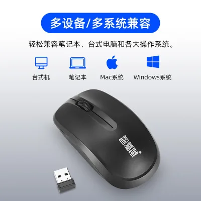 2 4 ГГц Беспроводной Мышь геймер эргономичный оптический Портативный