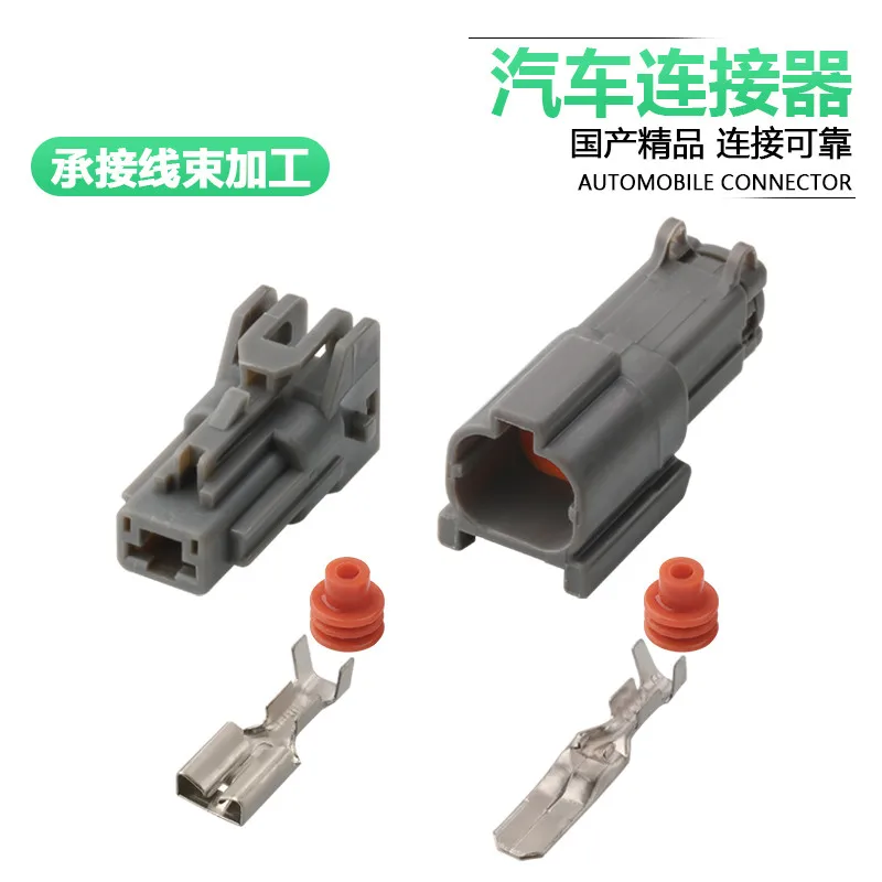 

Женская/21 внутренняя 7222-6214-40 7123-6214-40 штепсельная вилка 1p Водонепроницаемая