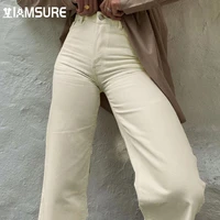 iamsure loose jeans for women high waist cool plus size trousers vintage casual full length wide leg pants high street wear lady