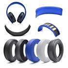 Амбушюры, амбушюры, подушка, повязка на голову, наушники для PlayStation PS3 PS4 PS, золотые беспроводные наушники для детской стереосистемы 7,1