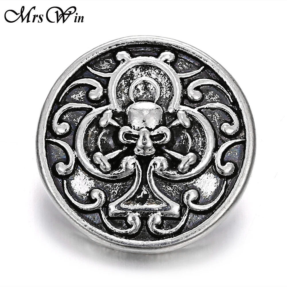 6 шт./лот новинка ювелирное изделие винтажный череп Круглый Металл 18 мм кнопки