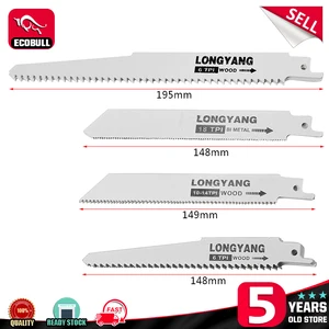 10 шт., набор лезвий для пилы, карбид, деревообработка, древесный Фибровый картон, металлическая резка, возвратно-поступательные электроинструменты, аксессуары