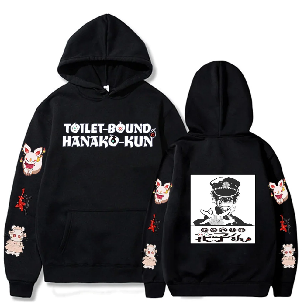 

Забавные толстовки с длинным рукавом для мужчин и женщин Hanako Kun