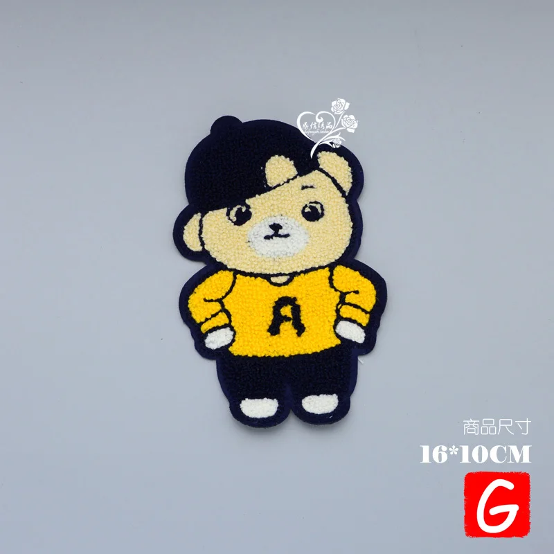 GUGUTREE вышивка большая заплатка &quotмедведь&quot нашивки в виде животных значки