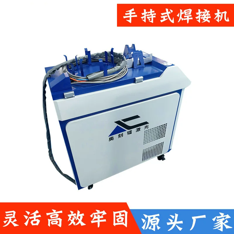 Рабата ручной лазерный сварочный аппарат с волоконным лазером 1000 Вт непрерывной