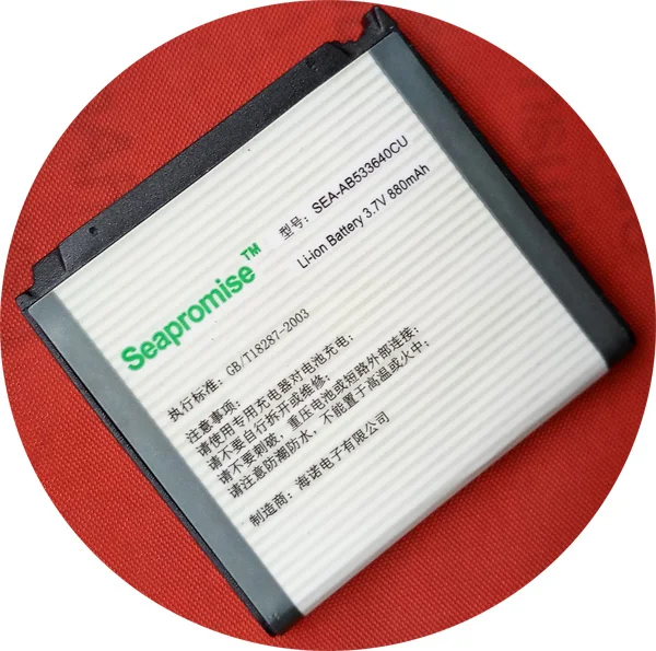 Аккумулятор AB533640CU для samsung M8800 M8800C S3600 S3600C S3600i F271 F330 F338 F490 G400 G600 G600i G608 J630 J638