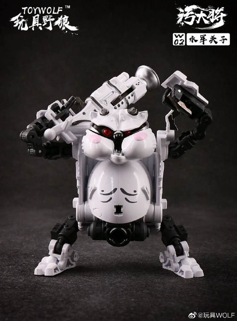 Преобразования Toywolf Игрушки Волк w-02 в морском стиле модель писсуар грязной