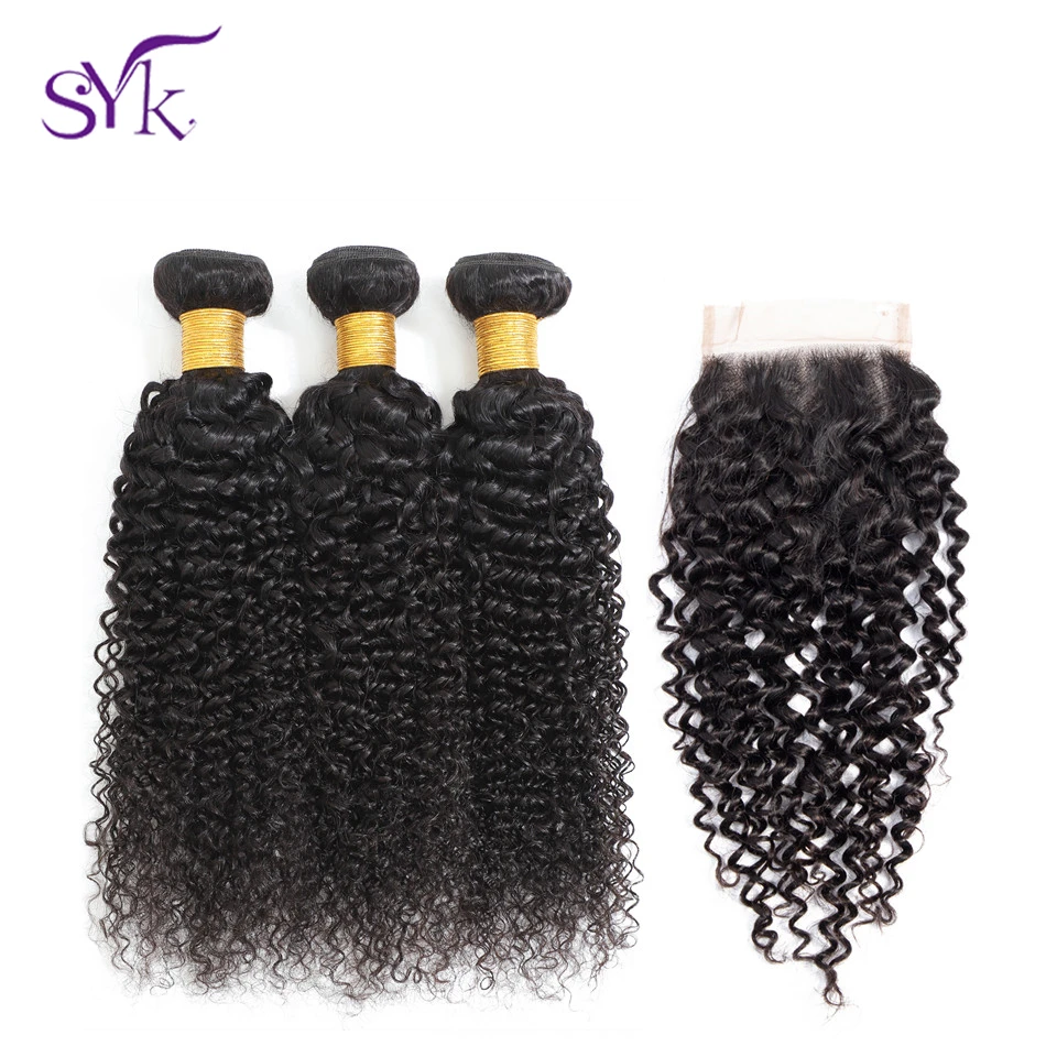 SYK волосы малазийские кудрявые человеческие 3 пряди с закрытием не Реми