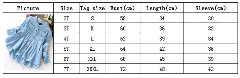 Детское джинсовое платье с длинным рукавом светильник пуговицах | Детская одежда