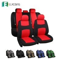9pcs car seat covers truck suv front full set cloth seat pad cushion auto interior accessories four season universal protectors