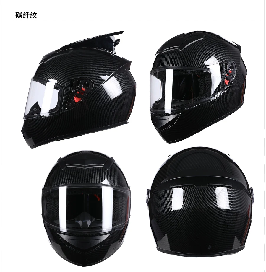 

HEROBIKER