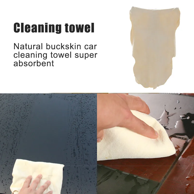 

Thicken Car Cleaning Cloth Chamois Water-absorbent Auto Cleaning Towel NJ88