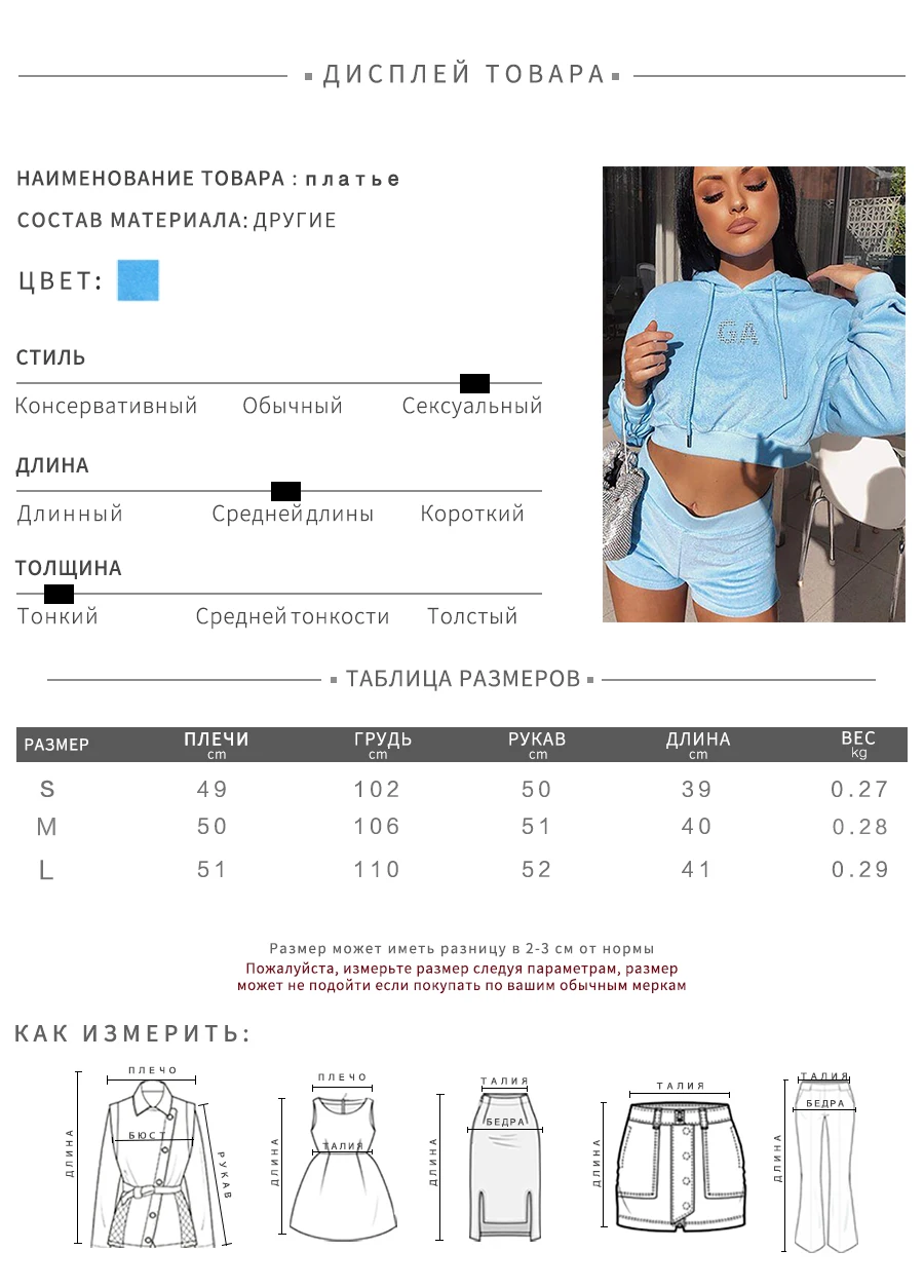 Weirdgirl женские толстовки модные повседневные свободные хлопковые однотонные синие женские толстовки с длинным рукавом Уличная женская новая осенняя