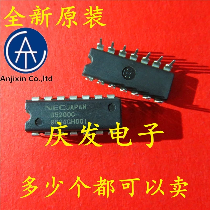 

10pcs real orginal new in stock UPD5200C D5200C DIP-14